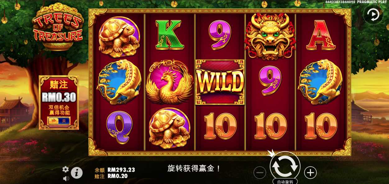 賽馬 派彩 Kasino dalam talian kami mempunyai pembayaran yang cepat dan kredit yang baik, menyediakan pemain dengan saluran pengeluaran yang selamat dan mudah.