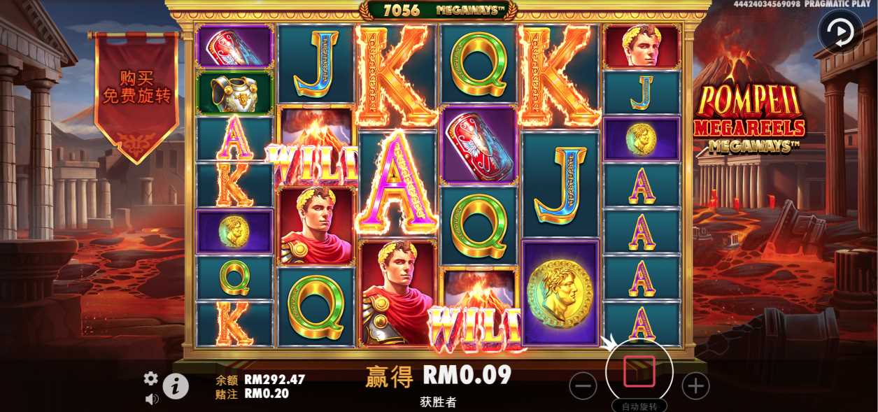 Banting⭐Rembau mendapatkan wang⭐Daftar dan terima bonus, membolehkan anda memulakan perjalanan kasino anda dengan mudah dan menikmati pengalaman perjudian yang menarik.