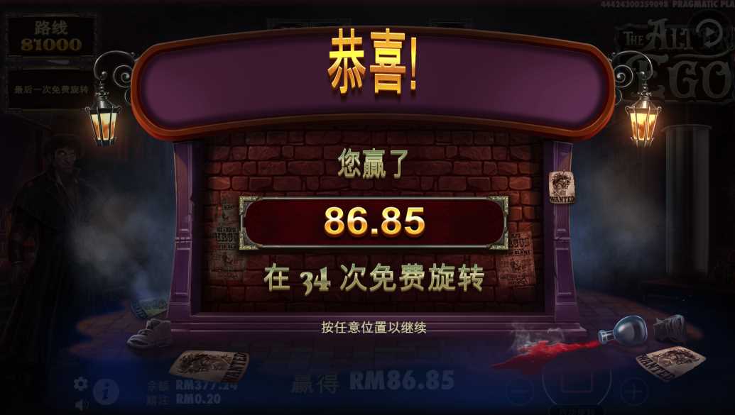 grand dragon lotto lucky number today