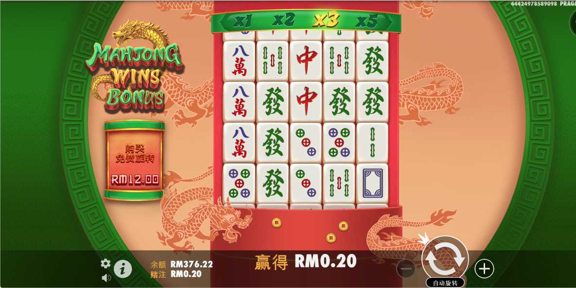 Kelantan Pentadbiran Halal Mengambil bahagian dalam permainan loteri boleh meningkatkan semangat dan kerinduan orang ramai untuk hidup, menjadikan mereka penuh harapan dan kebahagiaan, dan menikmati keindahan hidup.