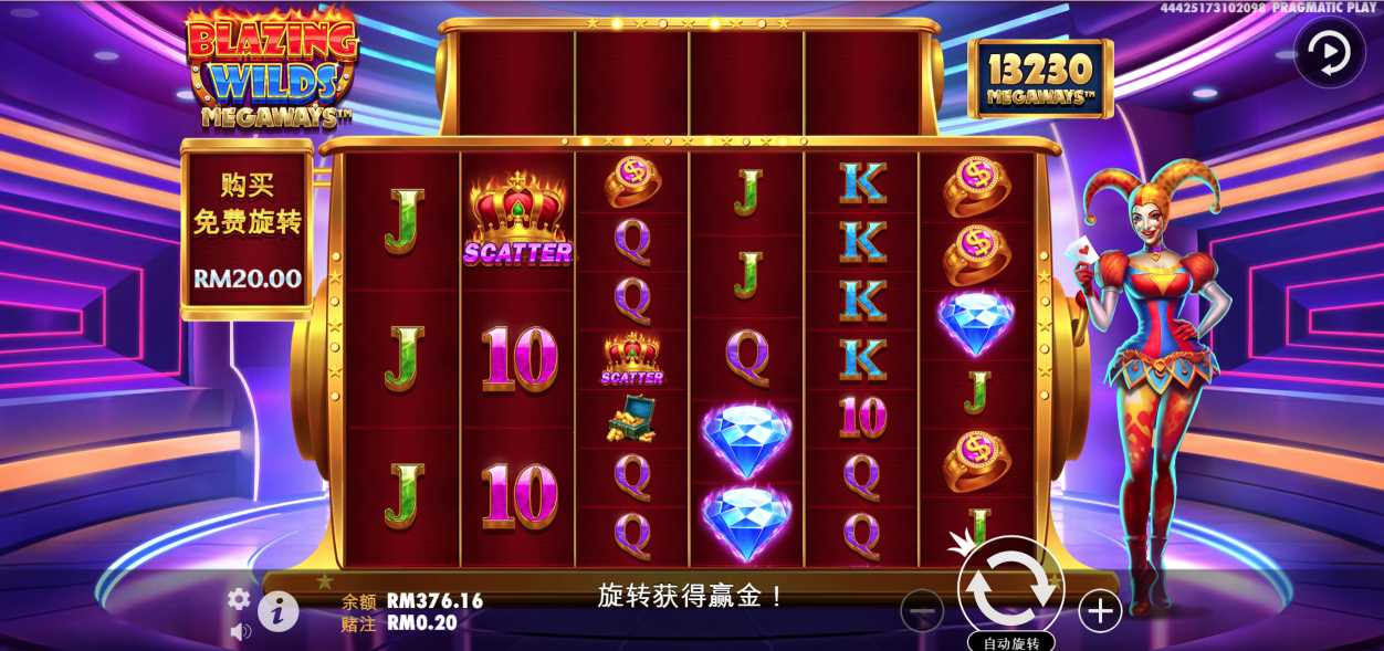 Jenjarom⭐Gelap⭐Suasana di kasino selalunya penuh dengan keseronokan dan ketegangan, membolehkan pemain menyelami keghairahan berjudi.