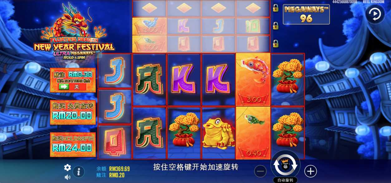Taman Melawati⭐賽馬 派彩⭐Kasino dalam talian kami mempunyai pembayaran yang cepat dan kredit yang baik, menyediakan pemain dengan saluran pengeluaran yang selamat dan mudah.