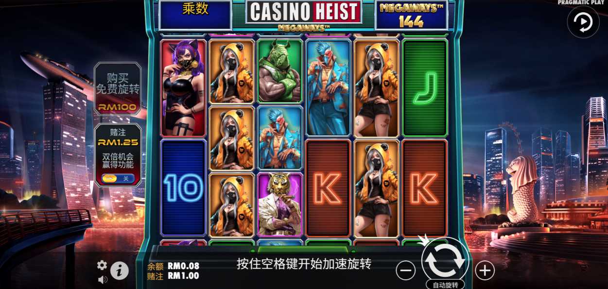 toto-4d-result-today-cash-sweep-magnum-4d-live-result