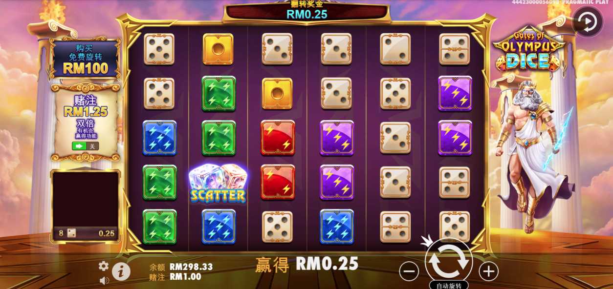 Kuala Lumpur⭐Pengkalan Rama wang atas talian⭐Dalam kasino dalam talian kami, kami mengutamakan pengguna dan menyediakan setiap pemain dengan perkhidmatan terbaik dan pengalaman pengeluaran terpantas.